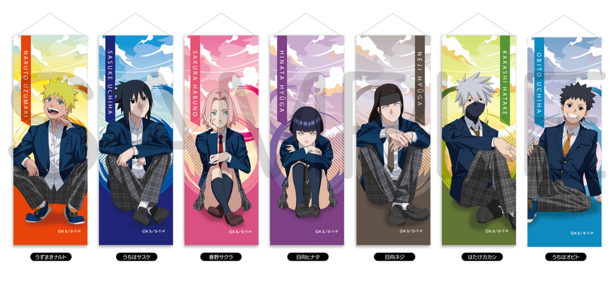NARUTO 彩っ サクラ秘伝 タペストリー 当選品
