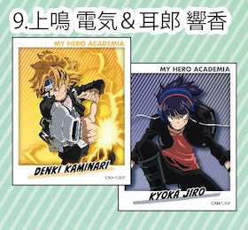 「僕のヒーローアカデミア」(ヒロアカ)フォト風メタルステッカーコレクション