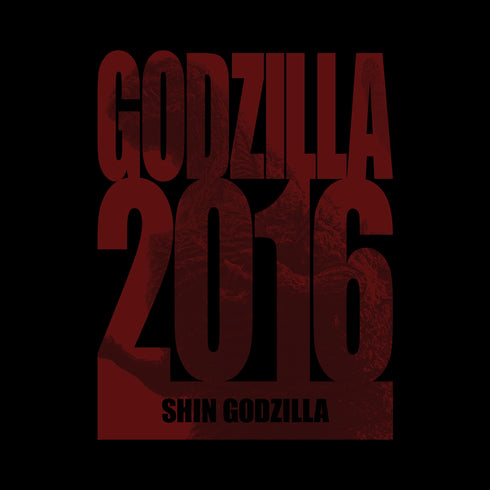 『シン・ゴジラ』ゴジラ2016 Tシャツ BLACK