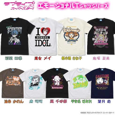 『ラブライブ!スーパースター!!』鬼塚夏美 エモーショナルTシャツ BLACK
