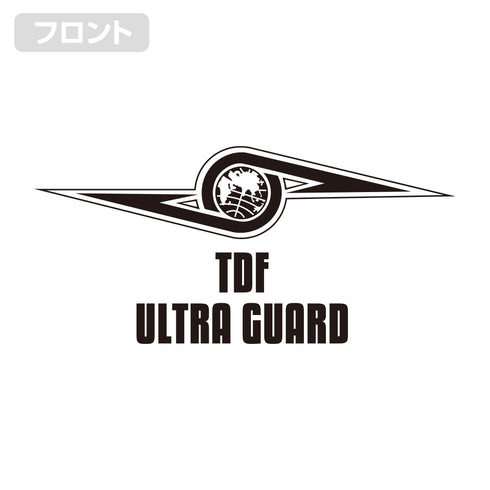 『ウルトラセブン』ウルトラ警備隊 ドライTシャツ/WHITE