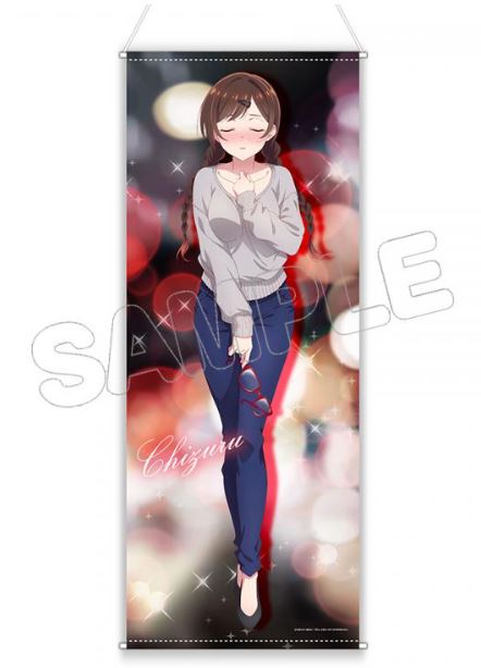 彼女、お借りします』水原千鶴 描き下ろしほぼ等身大