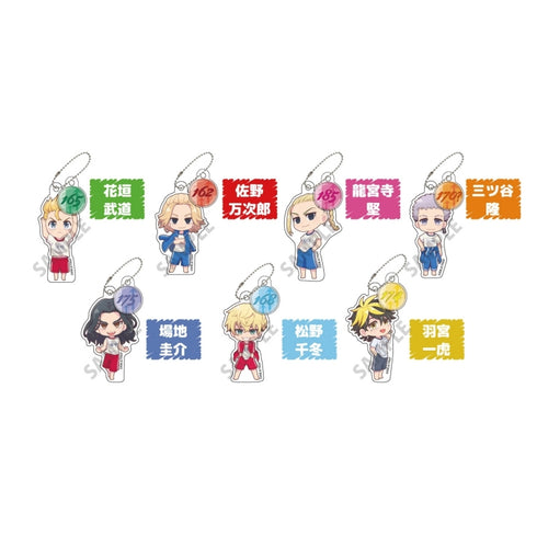 『東京リベンジャーズ』せ~くらべトレーディングアクリルキーホルダー BOX