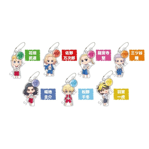 『東京リベンジャーズ』せ~くらべトレーディングアクリルキーホルダー BOX