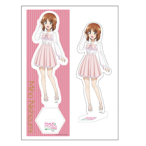 『ガールズ&パンツァー最終章』アクリルスタンドフィギュア 西住みほ
