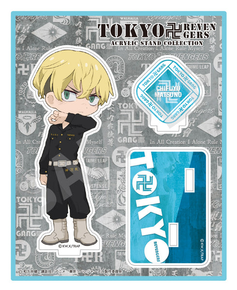 「東京リベンジャーズ」アクリルスタンド 松野千冬