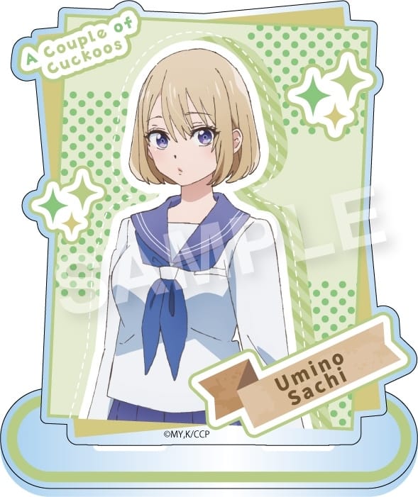 『カッコウの許嫁』アクリルスタンド 海野幸