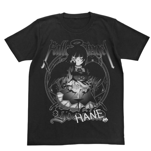 『ラブライブ!サンシャイン!!』津島善子エモーショナルTシャツ