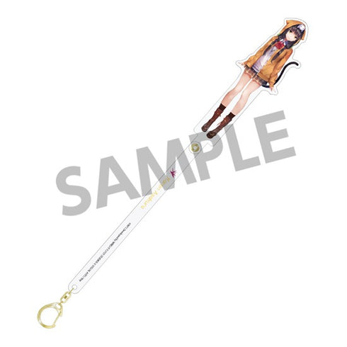 『ヘブンバーンズレッド』お出かけスティック 朝倉可憐