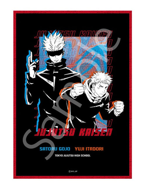 「呪術廻戦」クリーナークロス 虎杖&五条