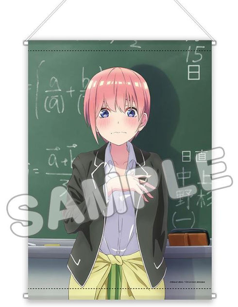 『五等分の花嫁∬』中野一花 描き下ろし B2 タペストリー 告白