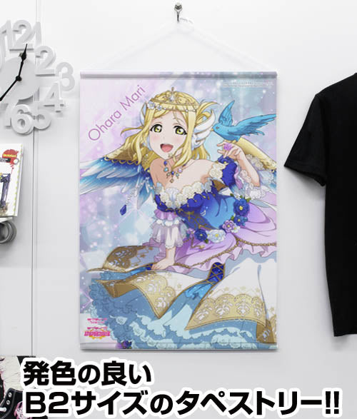ラブライブ!サンシャイン!!』小原鞠莉 B2タペストリー 天使編Ver