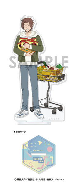 『ワールドトリガー』アクリルスタンド~WONDERFUL HOLIDAY!~ 1.迅悠一