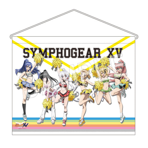 『戦姫絶唱シンフォギアXV』B1タペストリー チアVer.