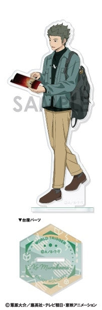 『ワールドトリガー』アクリルスタンド -ENJOY HOLIDAY!- 10.村上鋼