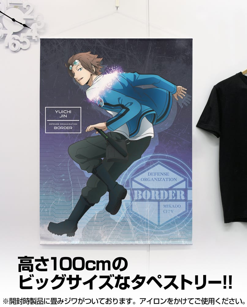 ワールドトリガー　迅悠一 ワールドトリガー』迅悠一 100cmタペストリー トリガー起動（オン）Ver