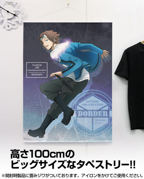 『ワールドトリガー』迅悠一 100cmタペストリー トリガー起動(オン)Ver.