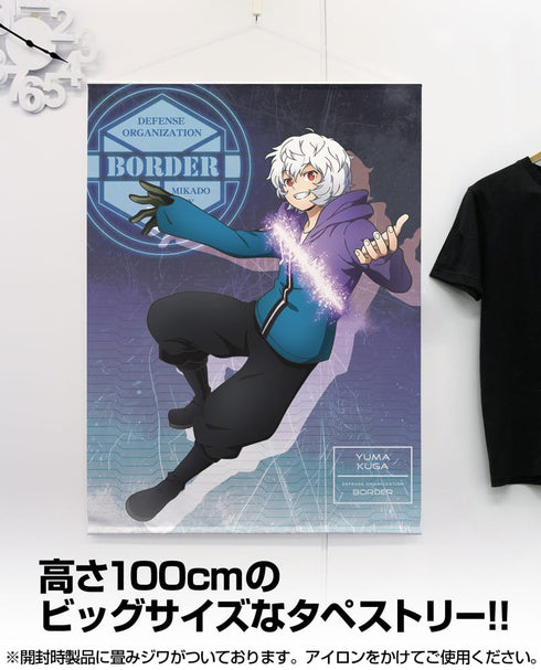 『ワールドトリガー』空閑遊真 100cmタペストリー トリガー起動(オン)Ver.