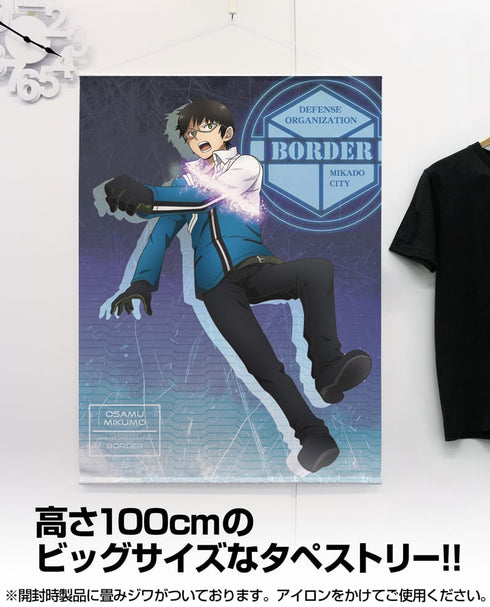 『ワールドトリガー』 三雲修 100cmタペストリー トリガー起動(オン)Ver.