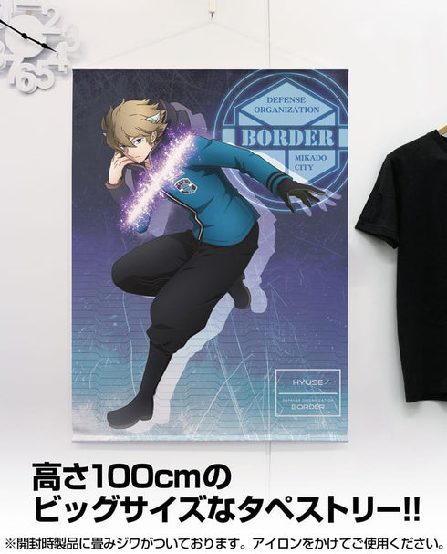 『ワールドトリガー』ヒュース 100cmタペストリー トリガー起動(オン)Ver.