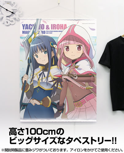 『マギアレコード 魔法少女まどか☆マギカ外伝』いろは&やちよ 100cmタペストリー