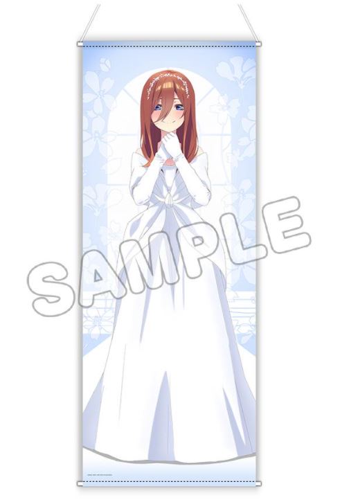 『映画 五等分の花嫁』中野三玖 ほぼ等身大タペストリー