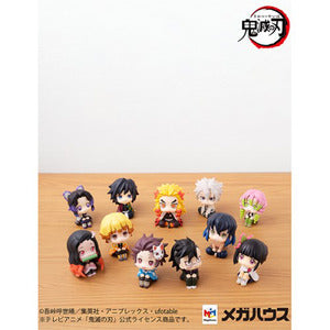 『鬼滅の刃』るかっぷ 玄弥