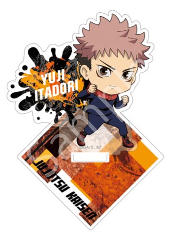 「呪術廻戦」アクリルスタンド 虎杖悠仁 (公式SD)