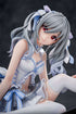 『アイドルマスター シンデレラガールズ』神崎蘭子 祝宴の白姫ver. 1/7 完成品フィギュア