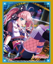 『バンドリ! ガールズバンドパーティ!』チュチュ ブシロードスリーブコレクション ハイグレード Vol.3292