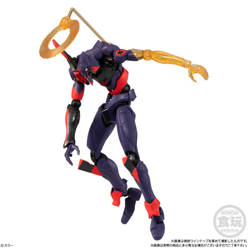 『エヴァンゲリオン新劇場版』EVA-FRAME:ヱヴァンゲリヲン新劇場版04 BOX