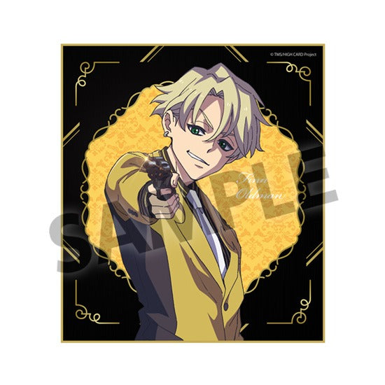 『HIGH CARD』ミニ色紙 フィン・オールドマン