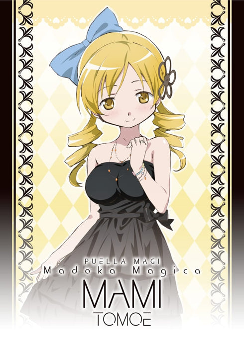 『魔法少女まどか☆マギカ』メモリアルカードコレクション BOX