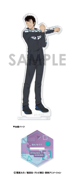 『ワールドトリガー』アクリルスタンド~WONDERFUL HOLIDAY!~ 11.穂刈篤