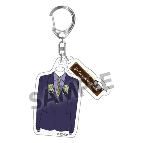 『HIGH CARD』衣装キーホルダー レオ・コンスタンティン・ピノクル