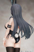 『モノクロバニー』「黒バニー後輩ちゃん(素顔ver.)」illustrated by イコモチ 1/7スケール 塗装済み完成品フィギュア