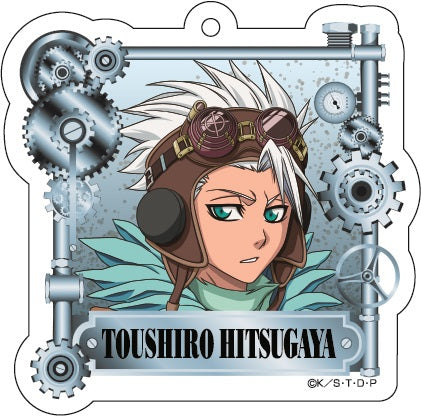 『BLEACH』アクリルキーホルダー【スチームパンクver.】④日番谷冬獅郎