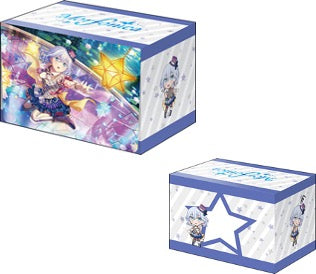 『バンドリ! ガールズバンドパーティ!』倉田ましろ ブシロードデッキホルダーコレクション V3 Vol.253