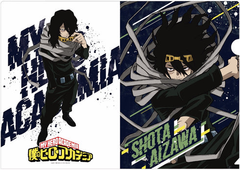 『僕のヒーローアカデミア』(ヒロアカ)クリアファイル 相澤消太(アニメ5期ver/vol.2)