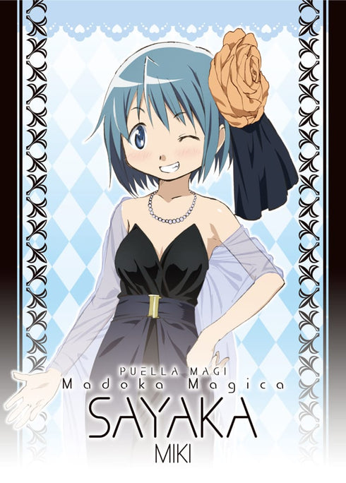 『魔法少女まどか☆マギカ』メモリアルカードコレクション BOX