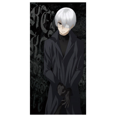 東京喰種トーキョーグール：re』金木研 120cmビッグタオル - Anime