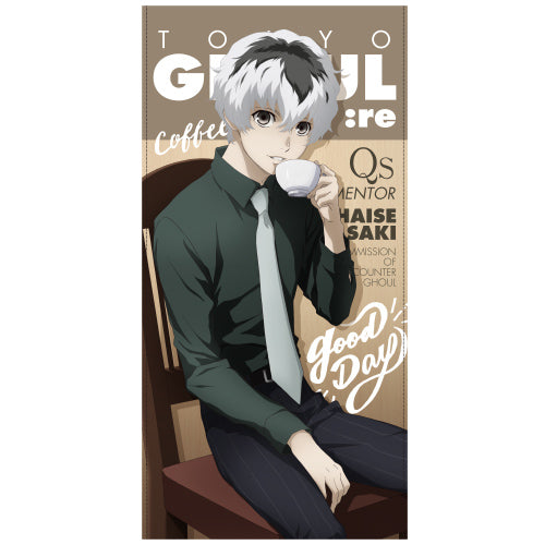 東京喰種トーキョーグール：re』佐々木琲世 120cmビッグタオル – Anime