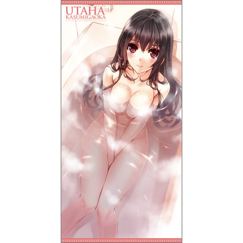 "How to Raise a Boring Girlfriend" (Original Version) Shiho Kasumigaoka 120cm Big Towel
