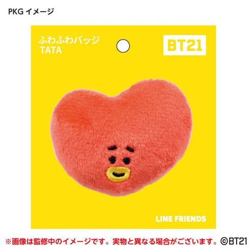 『BT21』ふわふわバッジ RJ