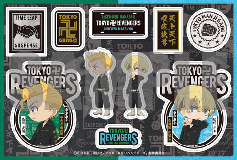 「東京リベンジャーズ」ウォールステッカー 花垣武道&松野千冬