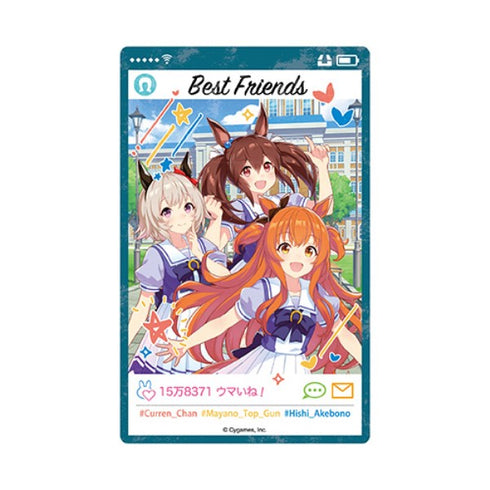 『ウマ娘 プリティーダービー』トラベルステッカー 7.Best Friends