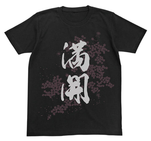 『結城友奈は勇者である』満開Tシャツ
