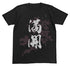 『結城友奈は勇者である』満開Tシャツ