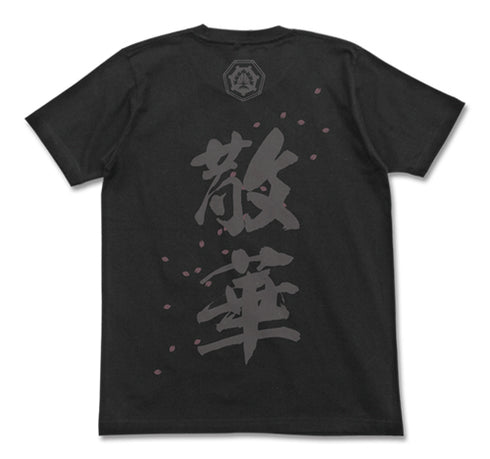 『結城友奈は勇者である』満開Tシャツ