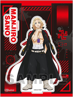 『東京リベンジャーズ』アクリルスタンド Damage Ver. 佐野万次郎